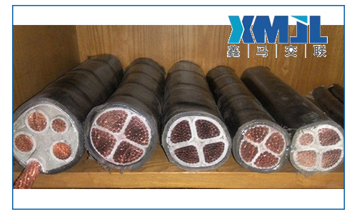 鑫馬電線(xiàn)電纜廠家淺談線(xiàn)纜的規(guī)格型號(hào)應(yīng)該怎么選擇？